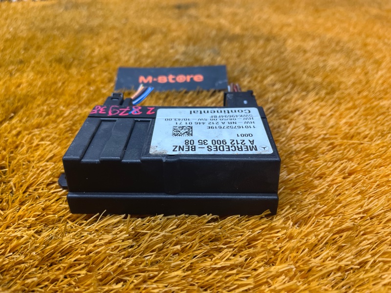 Блок управления топливным насосом, 2000 рублей, Красноярск