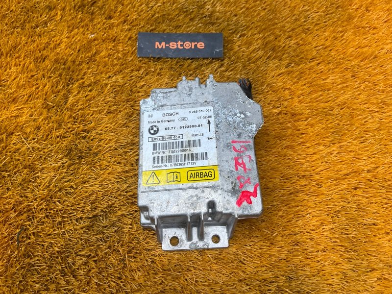 Блок управления Airbag, 500 рублей, Красноярск