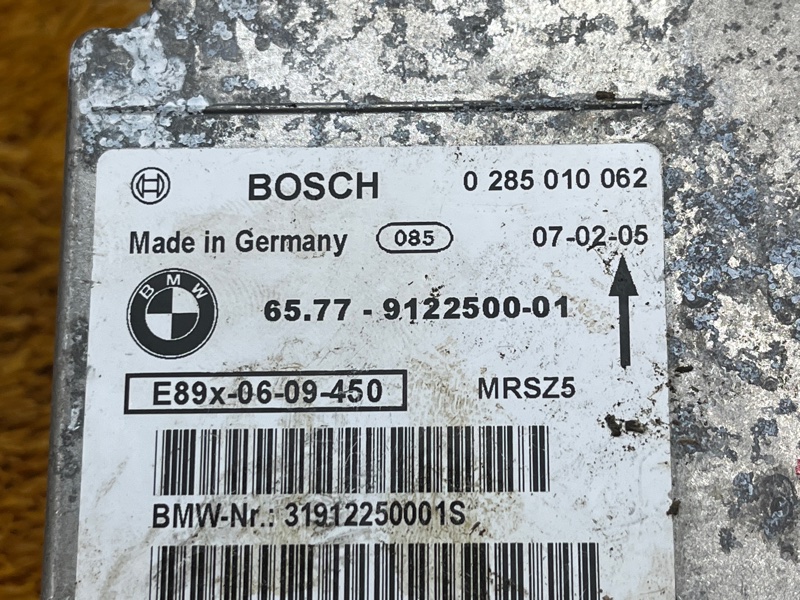 Блок управления Airbag, 500 рублей, Красноярск