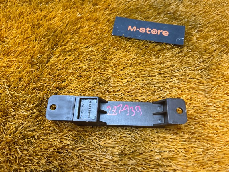 Антенна бесключевого доступа, 200 рублей, Красноярск