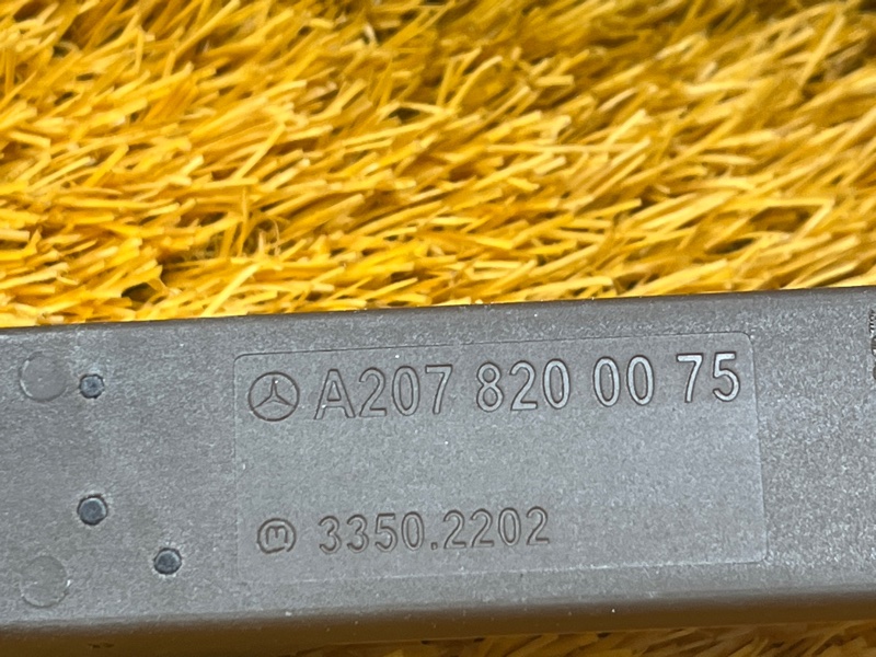 Антенна бесключевого доступа, 200 рублей, Красноярск