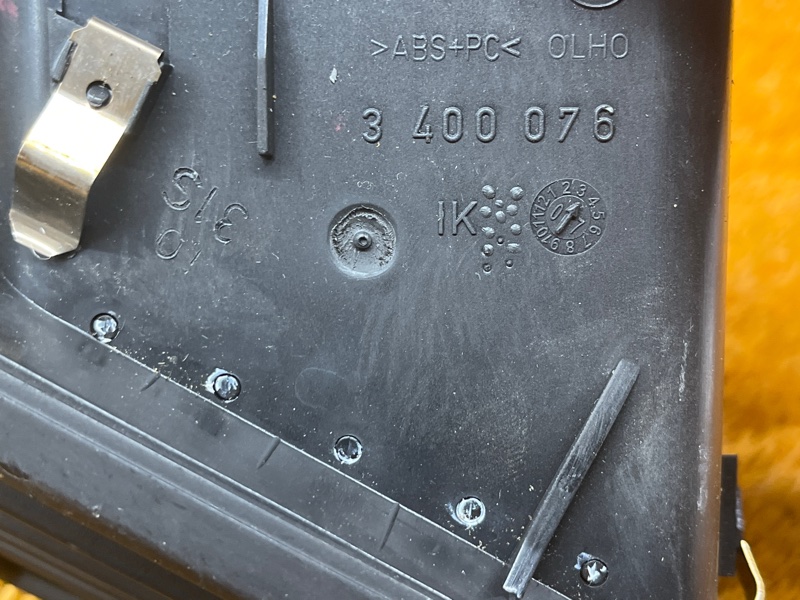 дефлектор воздушный, 500 рублей, Красноярск