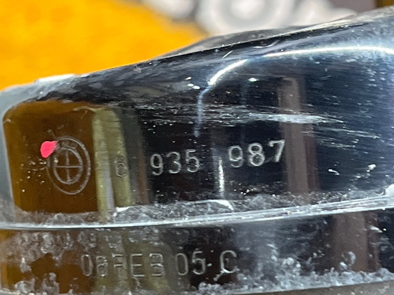 Сигнал звуковой, 2000 рублей, Красноярск