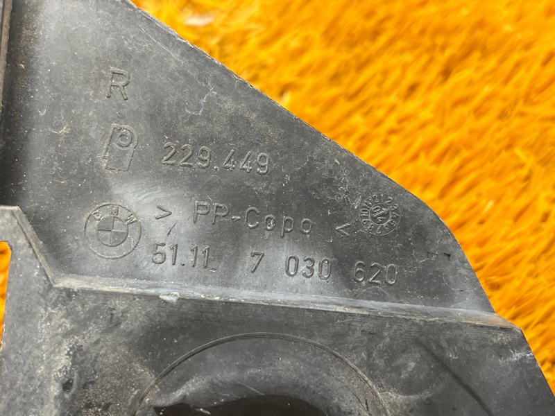 кронштейн фары, 400 рублей, Красноярск