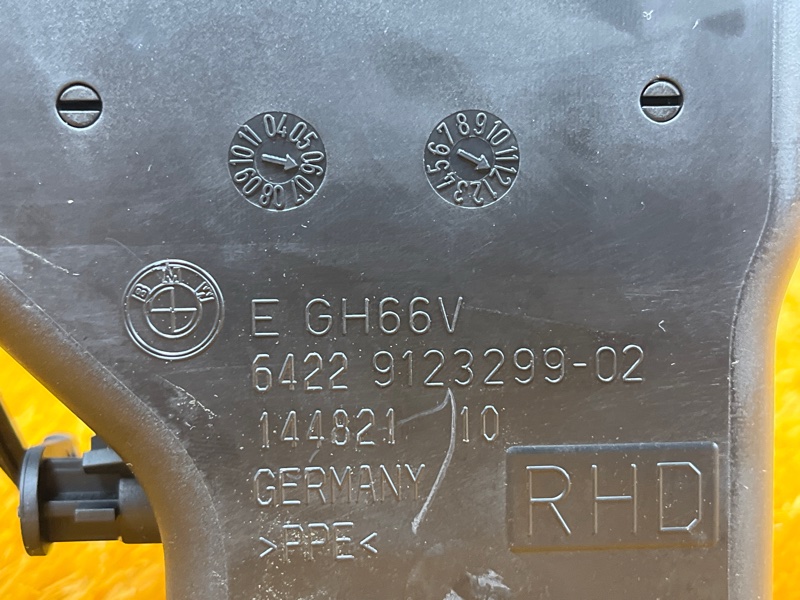 дефлектор воздушный, 350 рублей, Красноярск