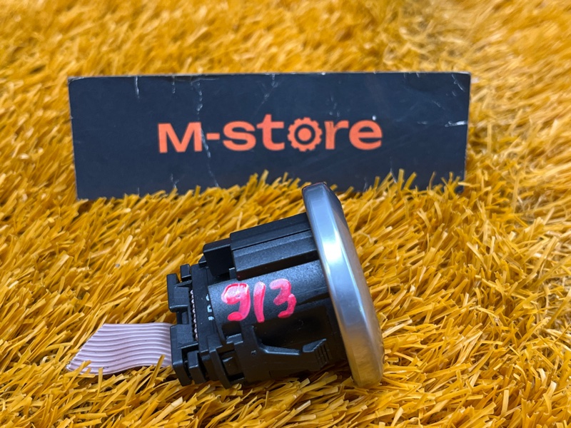 Кнопка Старт-Стоп, 800 рублей, Красноярск