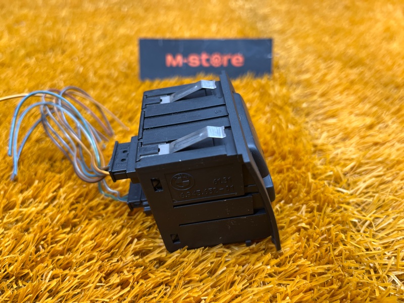 Кнопка аварийной сигнализации, 500 рублей, Красноярск