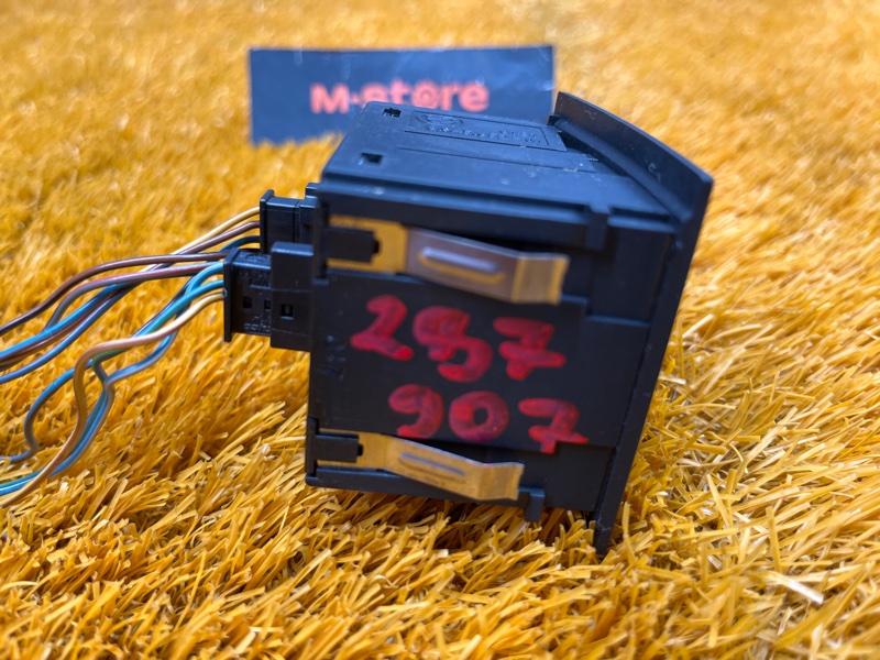 Кнопка аварийной сигнализации, 500 рублей, Красноярск