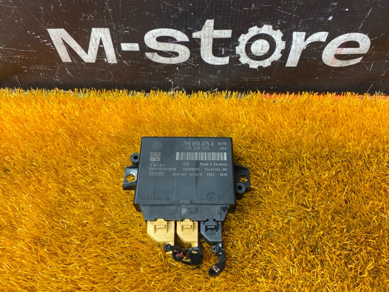 блок управления парктроником, 2000 рублей, Красноярск