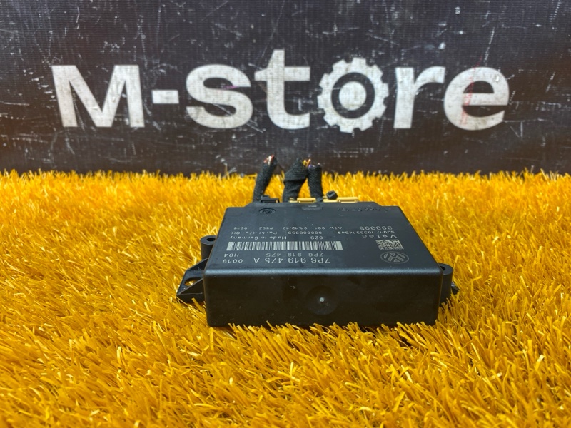 блок управления парктроником, 2000 рублей, Красноярск