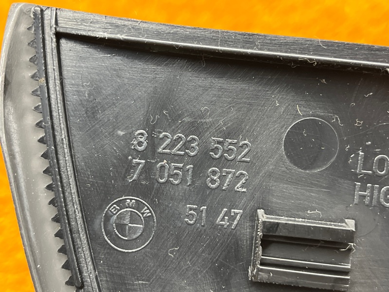 Накладка на порог салона, 1400 рублей, Красноярск