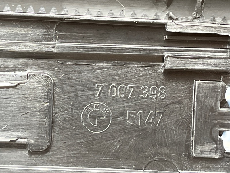 Накладка на порог салона, 1400 рублей, Красноярск