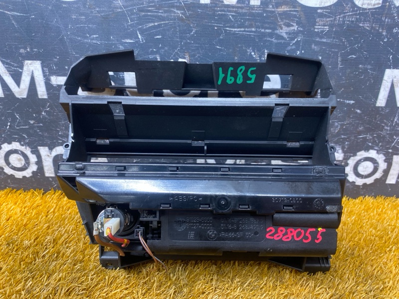 пепельница, 1000 рублей, Красноярск