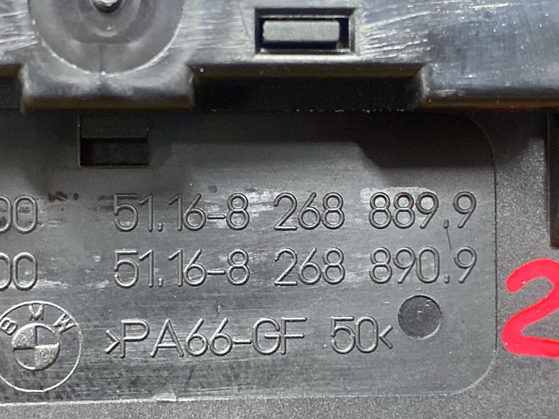 пепельница, 1000 рублей, Красноярск