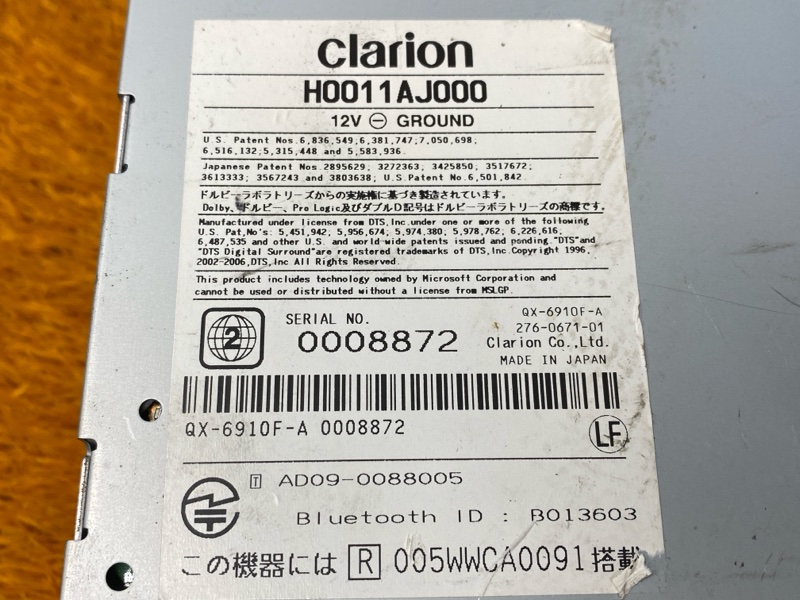 Магнитола, 3500 рублей, Красноярск