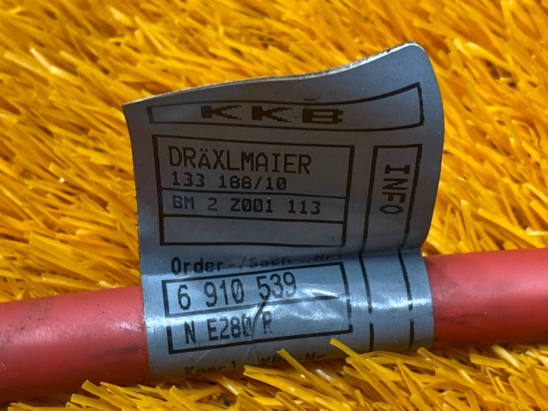 Клемма аккумулятора плюс, 1000 рублей, Красноярск