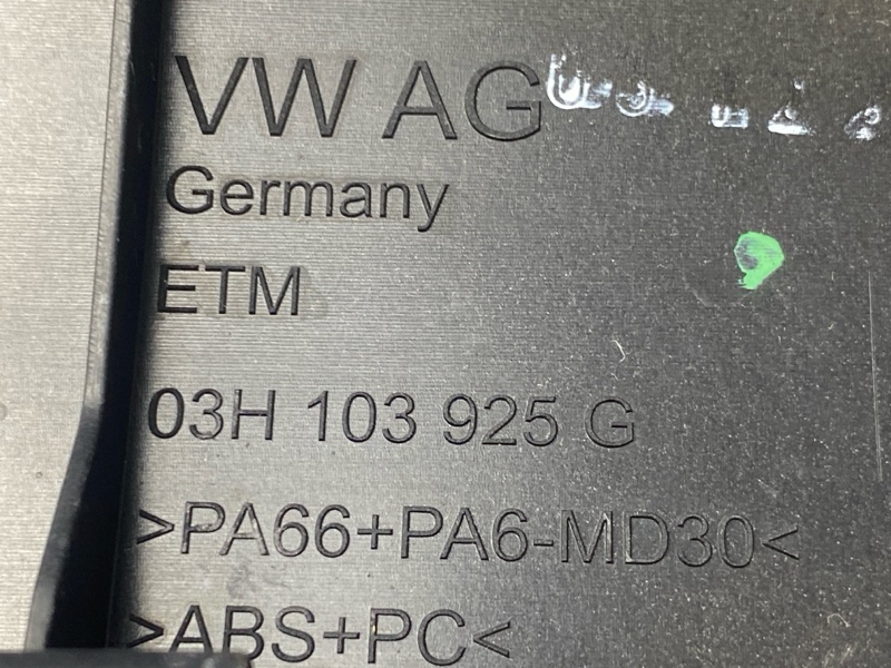 крышка двигателя, 3800 рублей, Красноярск