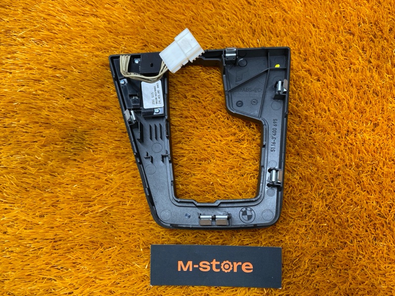 консоль селектора, 200 рублей, Красноярск