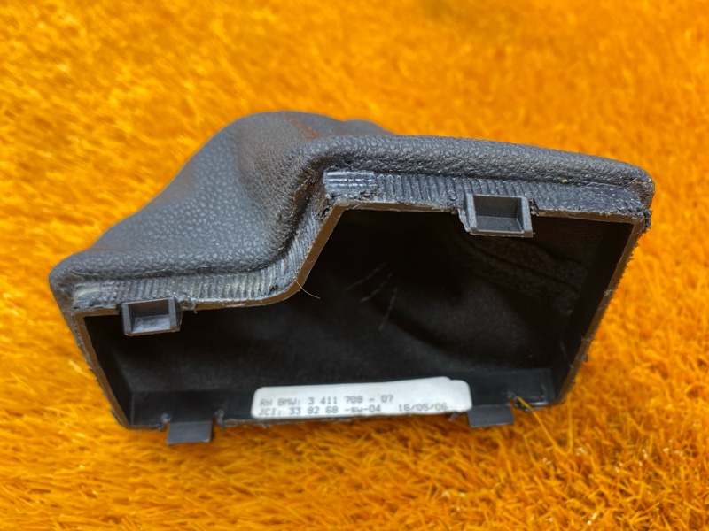 Кожух ручки Кпп, 300 рублей, Красноярск