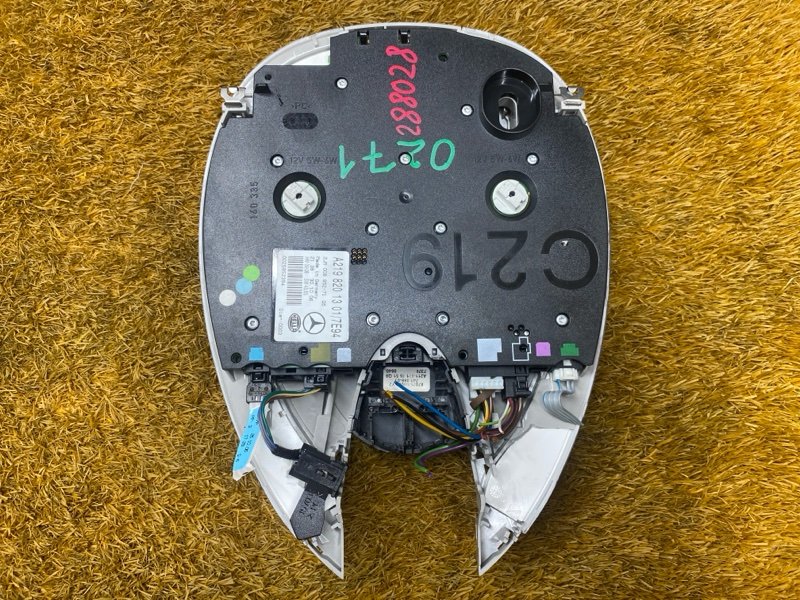 плафон освещения, 2000 рублей, Красноярск