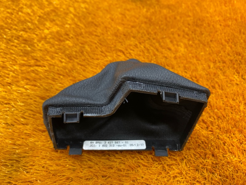 Чехол ручки кпп, 400 рублей, Красноярск