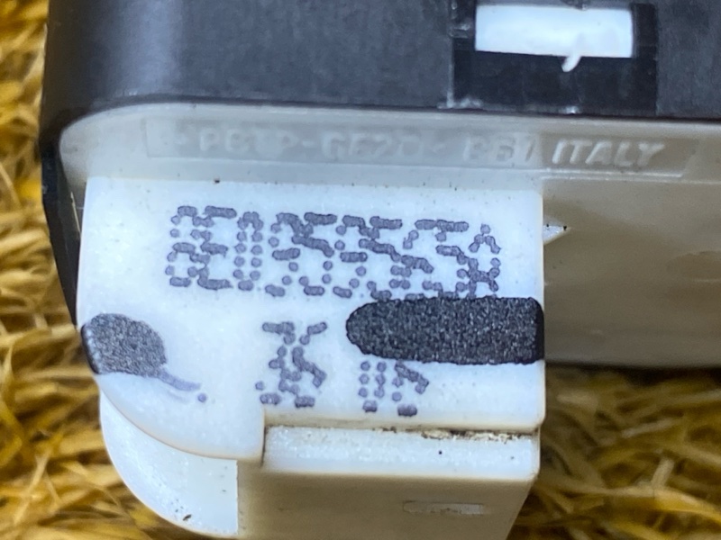 Кнопка регулировки зеркал, 300 рублей, Красноярск