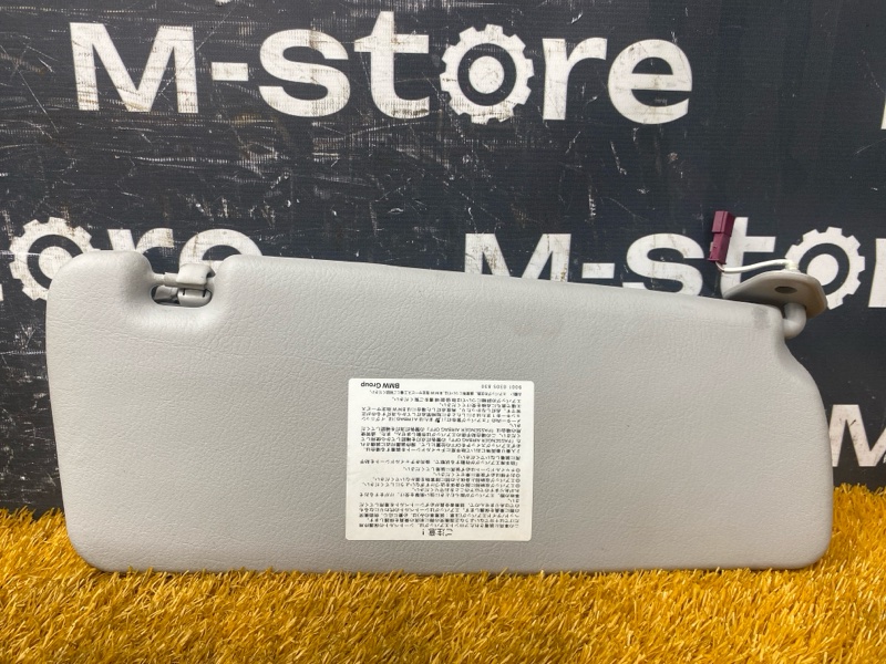 Козырек солнцезащитный, 1000 рублей, Красноярск