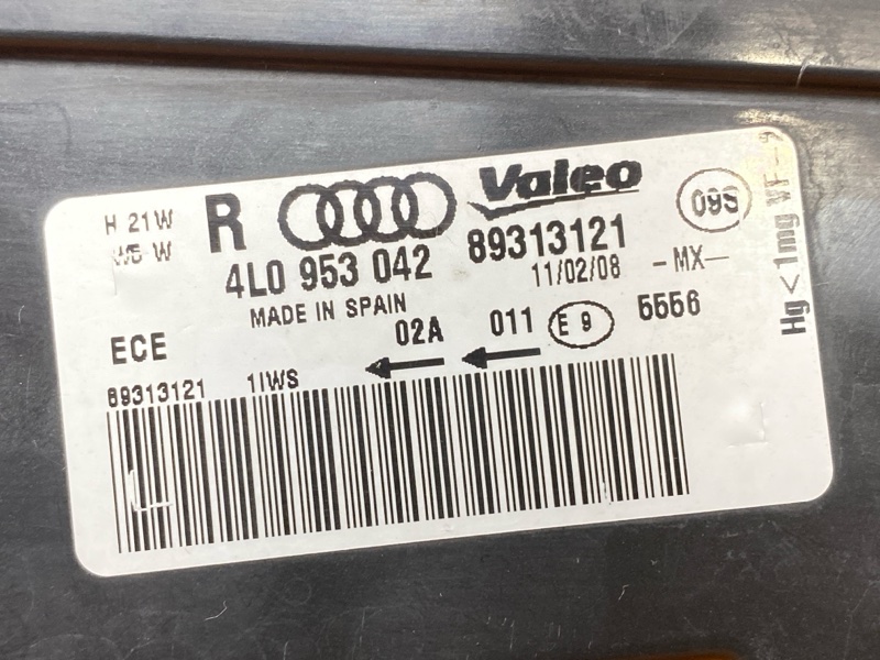 повторитель в бампер, 5000 рублей, Красноярск