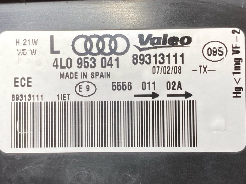 повторитель в бампер, 5000 рублей, Красноярск