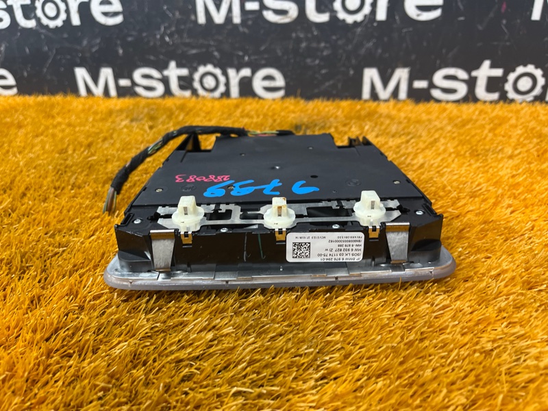 плафон освещения, 2000 рублей, Красноярск