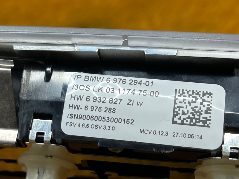 плафон освещения, 2000 рублей, Красноярск