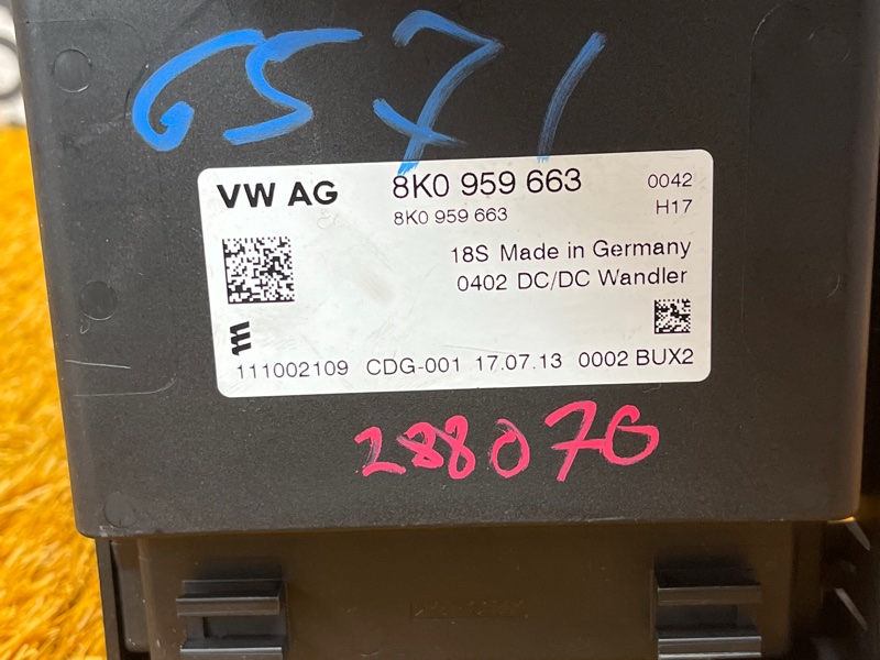 стабилизатор напряжения, 500 рублей, Красноярск