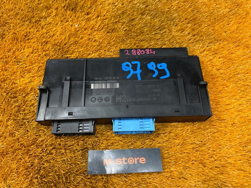 блок комфорта, 2000 рублей, Красноярск