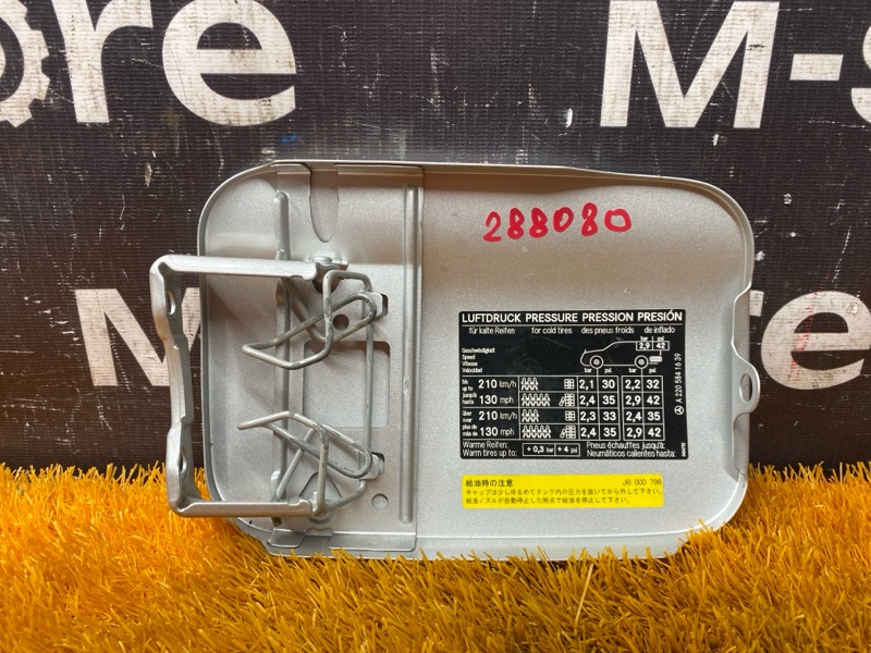 лючок бензобака, 500 рублей, Красноярск