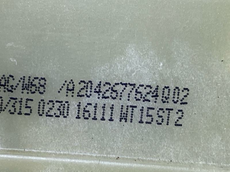 селектор акпп, 2000 рублей, Красноярск