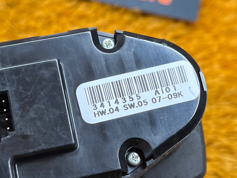 Блок управления стеклоподъемниками, 3000 рублей, Красноярск