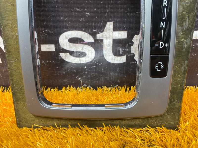 консоль селектора, 500 рублей, Красноярск