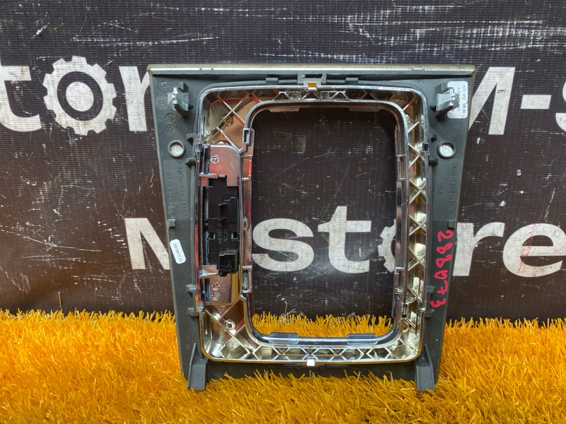 консоль селектора, 500 рублей, Красноярск