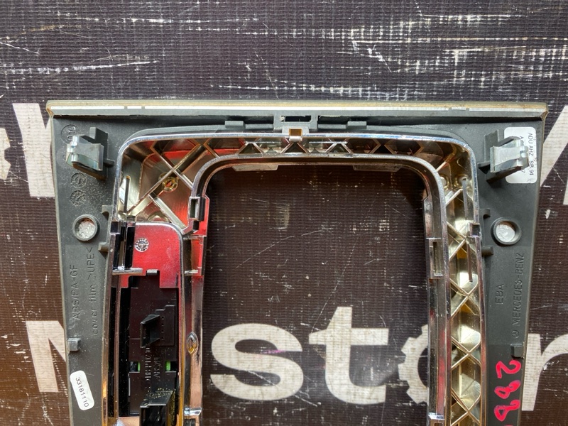 консоль селектора, 500 рублей, Красноярск