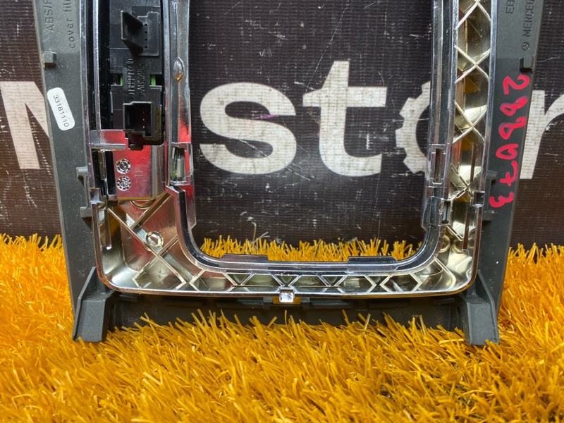 консоль селектора, 500 рублей, Красноярск