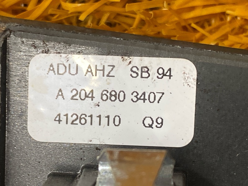 консоль селектора, 500 рублей, Красноярск