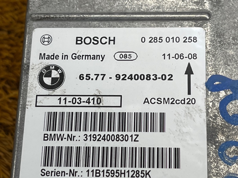 Блок управления Airbag, 1000 рублей, Красноярск