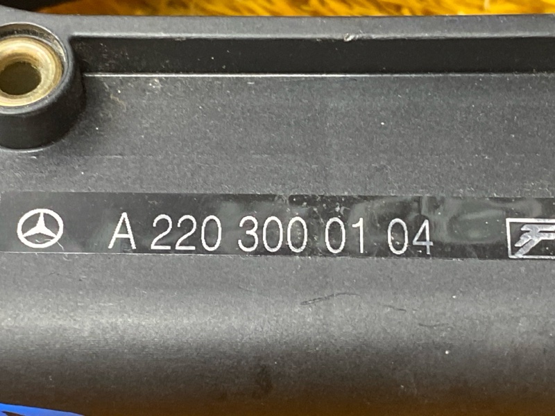 педаль газа, 1200 рублей, Красноярск