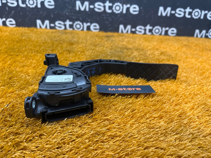 педаль газа, 300 рублей, Красноярск