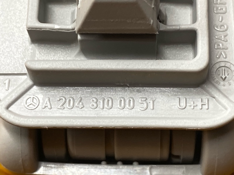 Ручка потолка, 600 рублей, Красноярск