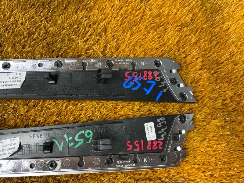 Декоративная накладка двери, 10000 рублей, Красноярск