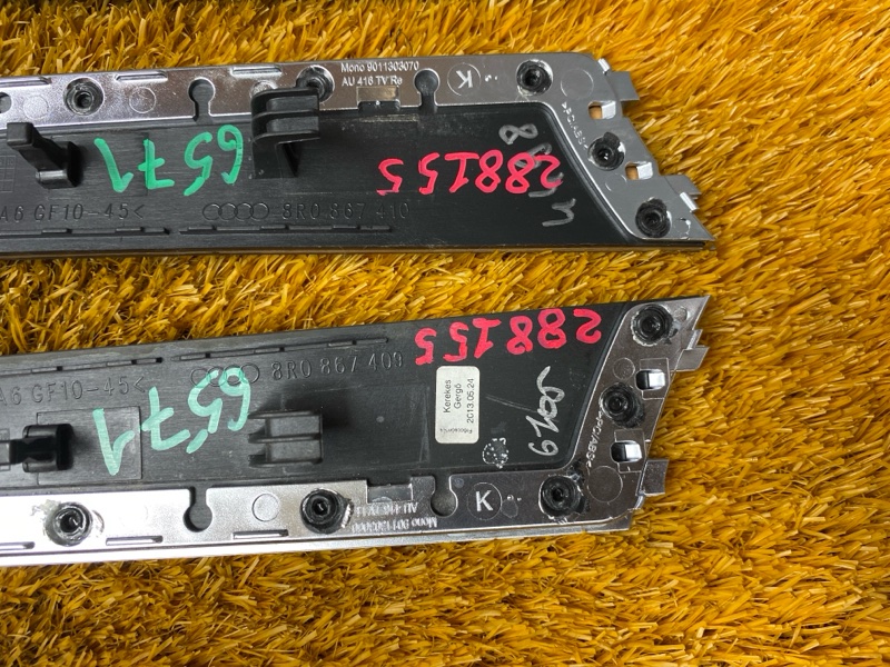 Декоративная накладка двери, 10000 рублей, Красноярск