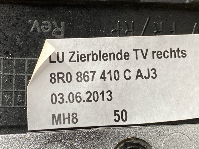 Декоративная накладка двери, 10000 рублей, Красноярск
