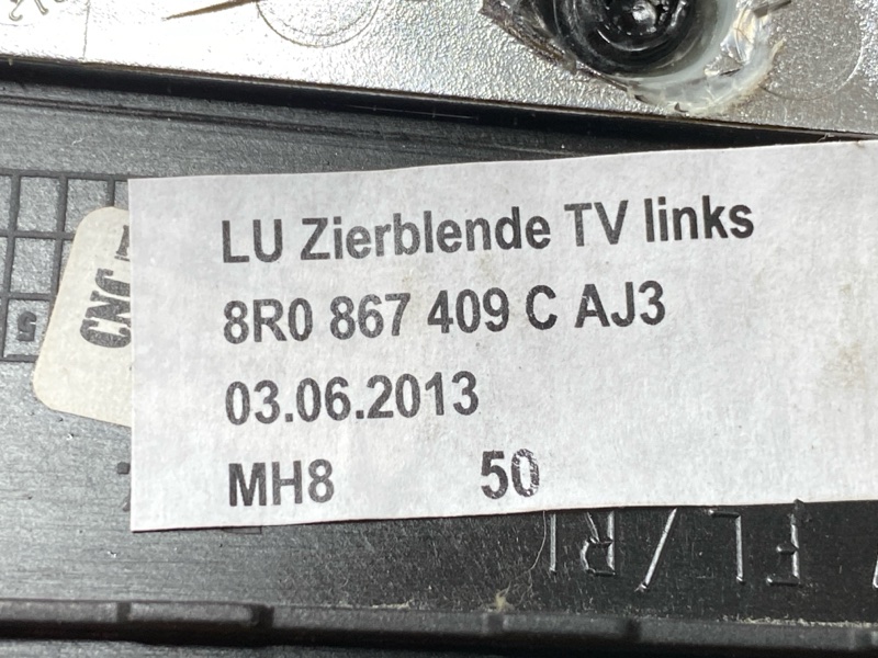 Декоративная накладка двери, 10000 рублей, Красноярск