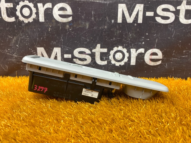 дефлектор воздушный, 2000 рублей, Красноярск